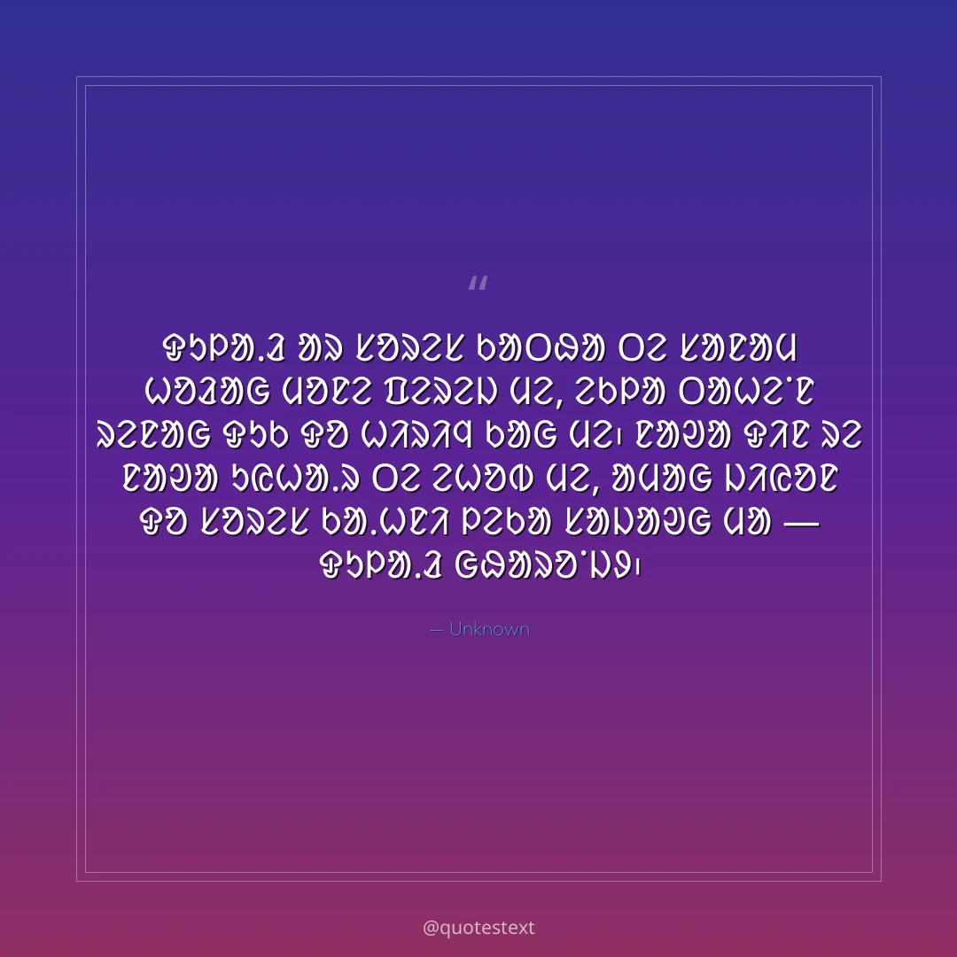 ᱫᱩᱞᱟᱹᱲ ᱟᱨ ᱥᱚᱨᱮᱥ ᱠᱟᱛᱷᱟ ᱛᱮ ᱥᱟᱱᱟᱢ ᱦᱚᱲᱟᱜ ᱢᱚᱱᱮ ᱯᱮᱨᱮᱡ ᱢᱮ,
ᱮᱠᱞᱟ ᱛᱟᱦᱮᱸᱱ ᱨᱮᱱᱟᱜ ᱫᱩᱠ ᱫᱚ ᱦᱤᱨᱤᱧ ᱠᱟᱜ ᱢᱮ᱾
ᱱᱟᱣᱟ ᱫᱤᱱ ᱨᱮ ᱱᱟᱣᱟ ᱩᱭᱦᱟᱹᱨ ᱛᱮ ᱮᱦᱚᱵ ᱢᱮ,
ᱟᱢᱟᱜ ᱡᱤᱭᱚᱱ ᱫᱚ ᱥᱚᱨᱮᱥ ᱠᱟᱹᱦᱱᱤ ᱞᱮᱠᱟ ᱥᱟᱡᱟᱣᱜ ᱢᱟ — ᱫᱩᱞᱟᱹᱲ ᱜᱷᱟᱨᱚᱸᱡᱽ᱾