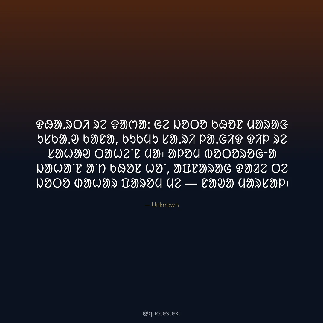 ᱫᱷᱟᱹᱨᱛᱤ ᱨᱮ ᱫᱟᱬᱟᱺ ᱜᱮ ᱡᱚᱛᱚ ᱠᱷᱚᱱ ᱢᱟᱨᱟᱝ ᱩᱥᱠᱟᱹᱣ ᱠᱟᱱᱟ,
ᱠᱩᱠᱢᱩ ᱥᱟᱹᱨᱤ ᱞᱟᱹᱜᱤᱫ ᱫᱤᱞ ᱨᱮ ᱥᱟᱦᱟᱣ ᱛᱟᱦᱮᱸᱱ ᱢᱟ᱾
ᱟᱞᱚᱢ ᱵᱚᱛᱚᱨᱚᱜᱼᱟ ᱡᱟᱦᱟᱸᱱ ᱟᱸᱴ ᱠᱷᱚᱱ ᱦᱚᱸ,
ᱟᱯᱱᱟᱨᱟᱜ ᱫᱟᱲᱮ ᱛᱮ ᱡᱚᱛᱚ ᱰᱟᱦᱟᱨ ᱯᱟᱨᱚᱢ ᱢᱮ — ᱱᱟᱣᱟ ᱢᱟᱨᱥᱟᱞ᱾