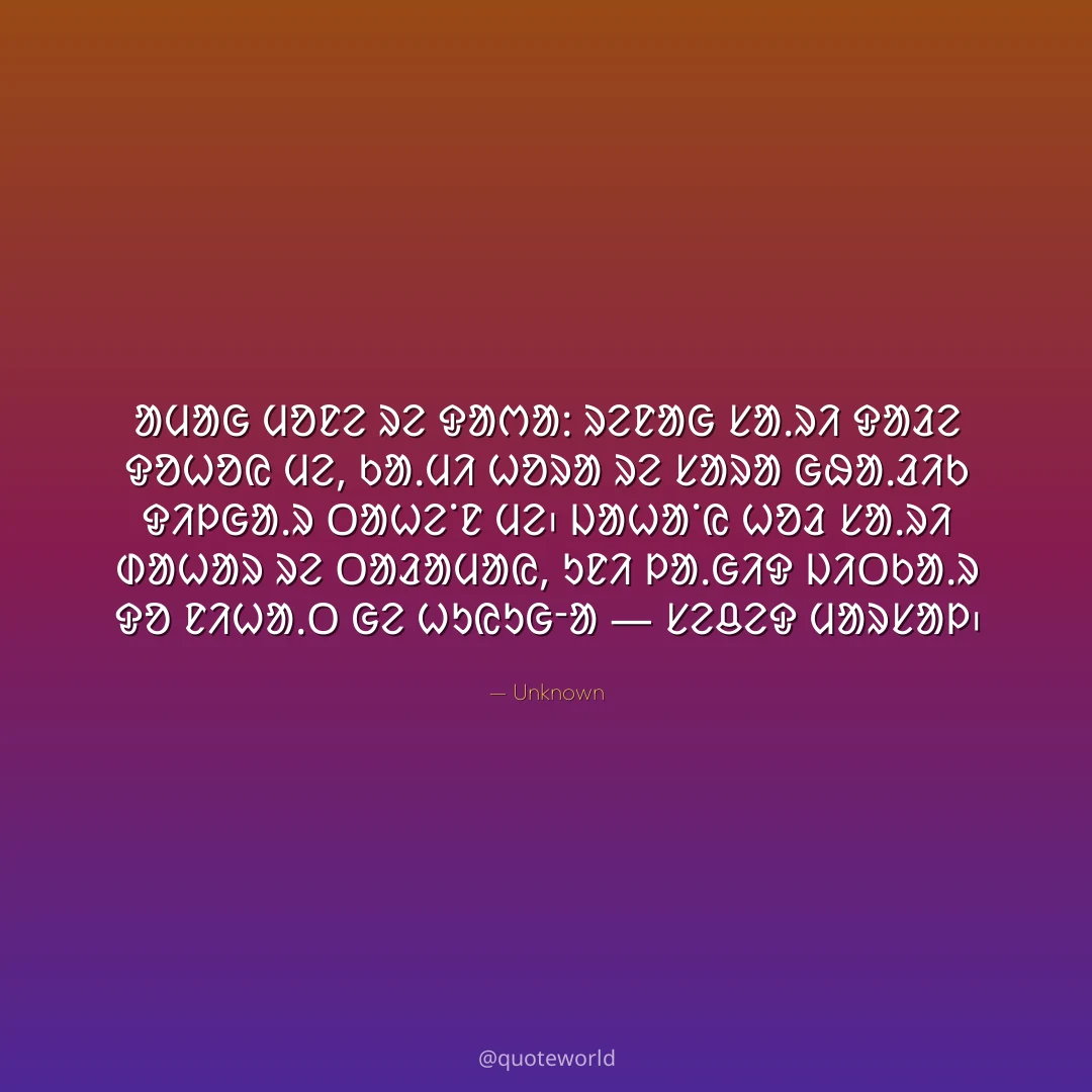 ᱟᱢᱟᱜ ᱢᱚᱱᱮ ᱨᱮ ᱫᱟᱬᱟᱺ ᱨᱮᱱᱟᱜ ᱥᱟᱹᱨᱤ ᱫᱟᱲᱮ ᱫᱚᱦᱚᱭ ᱢᱮ,
ᱠᱟᱹᱢᱤ ᱦᱚᱨᱟ ᱨᱮ ᱥᱟᱨᱟ ᱜᱷᱟᱹᱲᱤᱠ ᱫᱤᱞᱜᱟᱹᱨ ᱛᱟᱦᱮᱸᱱ ᱢᱮ᱾
ᱡᱟᱦᱟᱸᱭ ᱦᱚᱲ ᱥᱟᱹᱨᱤ ᱰᱟᱦᱟᱨ ᱨᱮ ᱛᱟᱲᱟᱢᱟᱭ,
ᱩᱱᱤ ᱞᱟᱹᱜᱤᱫ ᱡᱤᱛᱠᱟᱹᱨ ᱫᱚ ᱱᱤᱦᱟᱹᱛ ᱜᱮ ᱦᱩᱭᱩᱜᱼᱟ — ᱥᱮᱪᱮᱫ ᱢᱟᱨᱥᱟᱞ᱾