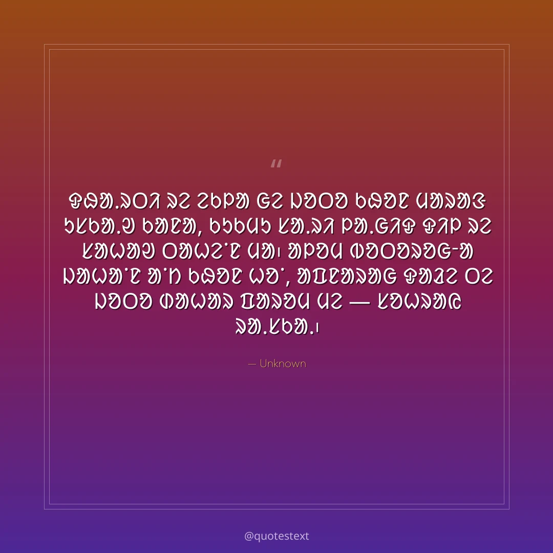 ᱫᱷᱟᱹᱨᱛᱤ ᱨᱮ ᱮᱠᱞᱟ ᱜᱮ ᱡᱚᱛᱚ ᱠᱷᱚᱱ ᱢᱟᱨᱟᱝ ᱩᱥᱠᱟᱹᱣ ᱠᱟᱱᱟ,
ᱠᱩᱠᱢᱩ ᱥᱟᱹᱨᱤ ᱞᱟᱹᱜᱤᱫ ᱫᱤᱞ ᱨᱮ ᱥᱟᱦᱟᱣ ᱛᱟᱦᱮᱸᱱ ᱢᱟ᱾
ᱟᱞᱚᱢ ᱵᱚᱛᱚᱨᱚᱜᱼᱟ ᱡᱟᱦᱟᱸᱱ ᱟᱸᱴ ᱠᱷᱚᱱ ᱦᱚᱸ,
ᱟᱯᱱᱟᱨᱟᱜ ᱫᱟᱲᱮ ᱛᱮ ᱡᱚᱛᱚ ᱰᱟᱦᱟᱨ ᱯᱟᱨᱚᱢ ᱢᱮ — ᱥᱚᱦᱨᱟᱭ ᱨᱟᱹᱥᱠᱟᱹ᱾