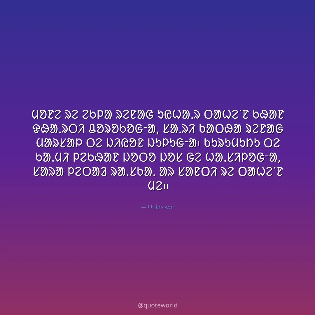 ᱢᱚᱱᱮ ᱨᱮ ᱮᱠᱞᱟ ᱨᱮᱱᱟᱜ ᱩᱭᱦᱟᱹᱨ ᱛᱟᱦᱮᱸᱱ ᱠᱷᱟᱱ ᱫᱷᱟᱹᱨᱛᱤ ᱪᱚᱨᱚᱠᱚᱜᱼᱟ,
ᱥᱟᱹᱨᱤ ᱠᱟᱛᱷᱟ ᱨᱮᱱᱟᱜ ᱢᱟᱨᱥᱟᱞ ᱛᱮ ᱡᱤᱭᱚᱱ ᱡᱩᱞᱩᱜᱼᱟ᱾
ᱠᱩᱨᱩᱢᱩᱴᱩ ᱛᱮ ᱠᱟᱹᱢᱤ ᱞᱮᱠᱷᱟᱱ ᱡᱚᱛᱚ ᱡᱚᱥ ᱜᱮ ᱦᱟᱹᱥᱤᱞᱚᱜᱼᱟ,
ᱥᱟᱨᱟ ᱞᱮᱛᱟᱲ ᱨᱟᱹᱥᱠᱟᱹ ᱟᱨ ᱥᱟᱱᱛᱤ ᱨᱮ ᱛᱟᱦᱮᱸᱱ ᱢᱮ᱿