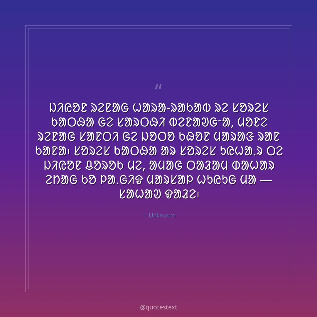 ᱡᱤᱭᱚᱱ ᱨᱮᱱᱟᱜ ᱦᱟᱨᱟ-ᱨᱟᱠᱟᱵ ᱨᱮ ᱥᱚᱨᱮᱥ ᱠᱟᱛᱷᱟ ᱜᱮ ᱥᱟᱨᱛᱷᱤ ᱵᱮᱱᱟᱣᱜᱼᱟ,
ᱢᱚᱱᱮ ᱨᱮᱱᱟᱜ ᱥᱟᱱᱛᱤ ᱜᱮ ᱡᱚᱛᱚ ᱠᱷᱚᱱ ᱢᱟᱨᱟᱝ ᱨᱟᱱ ᱠᱟᱱᱟ᱾
ᱥᱚᱨᱮᱥ ᱠᱟᱛᱷᱟ ᱟᱨ ᱥᱚᱨᱮᱥ ᱩᱭᱦᱟᱹᱨ ᱛᱮ ᱡᱤᱭᱚᱱ ᱪᱚᱨᱚᱠ ᱢᱮ,
ᱟᱢᱟᱜ ᱛᱟᱲᱟᱢ ᱰᱟᱦᱟᱨ ᱮᱴᱟᱜ ᱠᱚ ᱞᱟᱹᱜᱤᱫ ᱢᱟᱨᱥᱟᱞ ᱦᱩᱭᱩᱜ ᱢᱟ — ᱥᱟᱦᱟᱣ ᱫᱟᱲᱮ᱾
