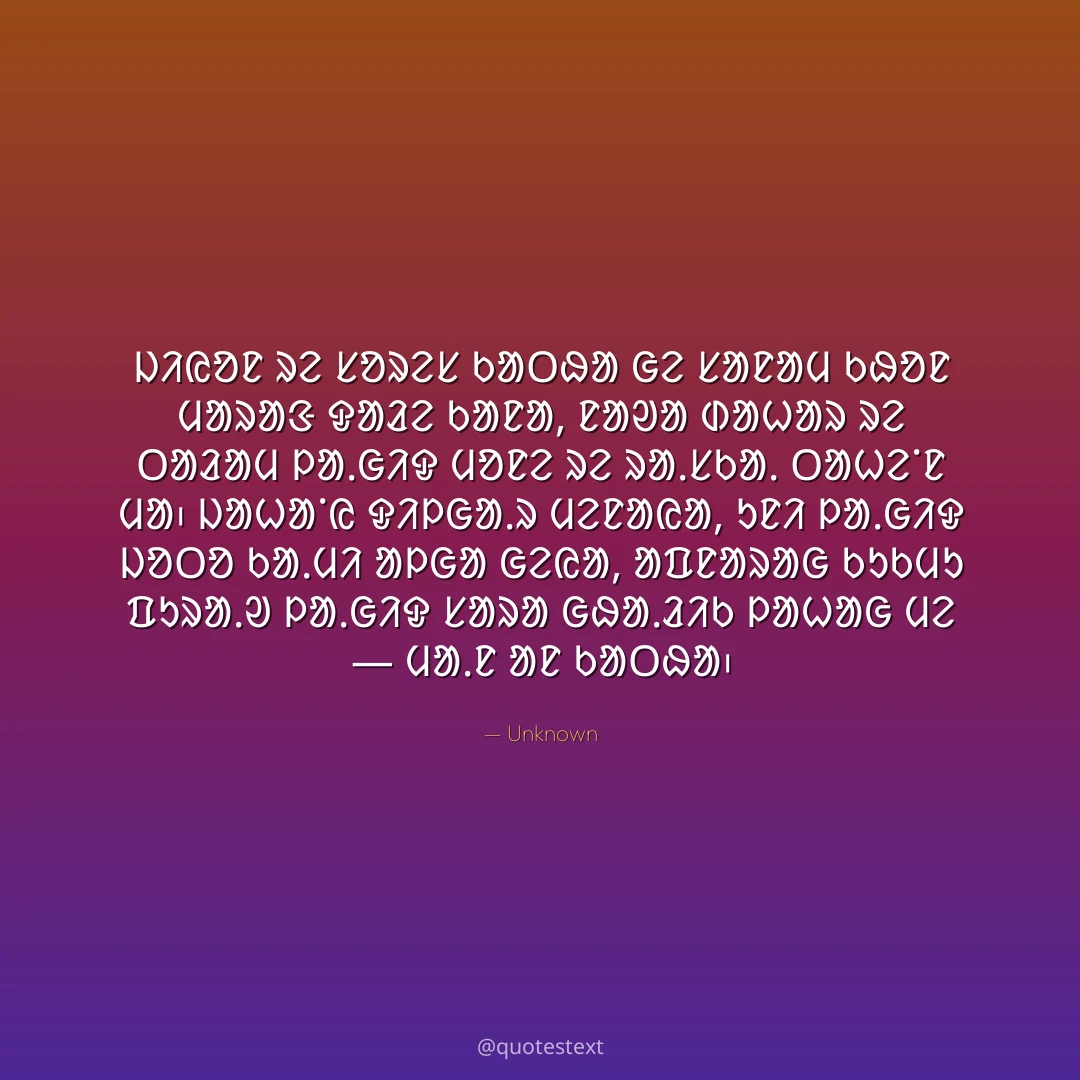 ᱡᱤᱭᱚᱱ ᱨᱮ ᱥᱚᱨᱮᱥ ᱠᱟᱛᱷᱟ ᱜᱮ ᱥᱟᱱᱟᱢ ᱠᱷᱚᱱ ᱢᱟᱨᱟᱝ ᱫᱟᱲᱮ ᱠᱟᱱᱟ,
ᱱᱟᱣᱟ ᱰᱟᱦᱟᱨ ᱨᱮ ᱛᱟᱲᱟᱢ ᱞᱟᱹᱜᱤᱫ ᱢᱚᱱᱮ ᱨᱮ ᱨᱟᱹᱥᱠᱟᱹ ᱛᱟᱦᱮᱸᱱ ᱢᱟ᱾
ᱡᱟᱦᱟᱸᱭ ᱫᱤᱞᱜᱟᱹᱨ ᱢᱮᱱᱟᱭᱟ, ᱩᱱᱤ ᱞᱟᱹᱜᱤᱫ ᱡᱚᱛᱚ ᱠᱟᱹᱢᱤ ᱟᱞᱜᱟ ᱜᱮᱭᱟ,
ᱟᱯᱱᱟᱨᱟᱜ ᱠᱩᱠᱢᱩ ᱯᱩᱨᱟᱹᱣ ᱞᱟᱹᱜᱤᱫ ᱥᱟᱨᱟ ᱜᱷᱟᱹᱲᱤᱠ ᱞᱟᱦᱟᱜ ᱢᱮ — ᱢᱟᱹᱱ ᱟᱱ ᱠᱟᱛᱷᱟ᱾