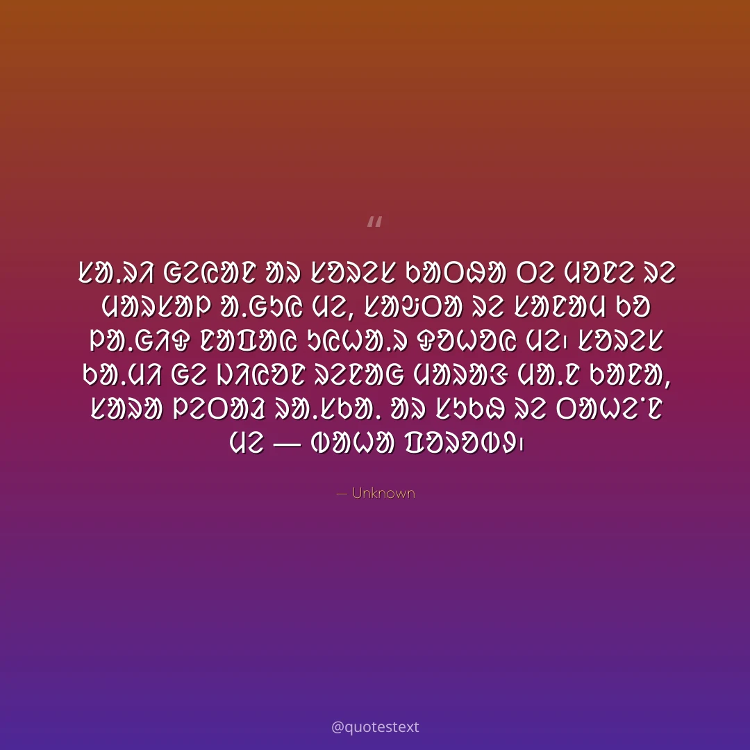 ᱥᱟᱹᱨᱤ ᱜᱮᱭᱟᱱ ᱟᱨ ᱥᱚᱨᱮᱥ ᱠᱟᱛᱷᱟ ᱛᱮ ᱢᱚᱱᱮ ᱨᱮ ᱢᱟᱨᱥᱟᱞ ᱟᱹᱜᱩᱭ ᱢᱮ,
ᱥᱟᱶᱛᱟ ᱨᱮ ᱥᱟᱱᱟᱢ ᱠᱚ ᱞᱟᱹᱜᱤᱫ ᱱᱟᱯᱟᱭ ᱩᱭᱦᱟᱹᱨ ᱫᱚᱦᱚᱭ ᱢᱮ᱾
ᱥᱚᱨᱮᱥ ᱠᱟᱹᱢᱤ ᱜᱮ ᱡᱤᱭᱚᱱ ᱨᱮᱱᱟᱜ ᱢᱟᱨᱟᱝ ᱢᱟᱹᱱ ᱠᱟᱱᱟ,
ᱥᱟᱨᱟ ᱞᱮᱛᱟᱲ ᱨᱟᱹᱥᱠᱟᱹ ᱟᱨ ᱥᱩᱠᱷ ᱨᱮ ᱛᱟᱦᱮᱸᱱ ᱢᱮ — ᱵᱟᱦᱟ ᱯᱚᱨᱚᱵᱽ᱾