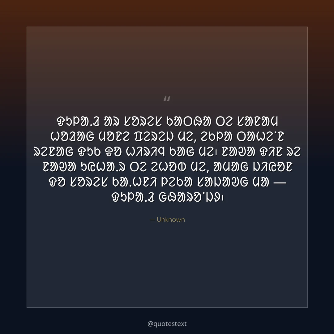 ᱫᱩᱞᱟᱹᱲ ᱟᱨ ᱥᱚᱨᱮᱥ ᱠᱟᱛᱷᱟ ᱛᱮ ᱥᱟᱱᱟᱢ ᱦᱚᱲᱟᱜ ᱢᱚᱱᱮ ᱯᱮᱨᱮᱡ ᱢᱮ,
ᱮᱠᱞᱟ ᱛᱟᱦᱮᱸᱱ ᱨᱮᱱᱟᱜ ᱫᱩᱠ ᱫᱚ ᱦᱤᱨᱤᱧ ᱠᱟᱜ ᱢᱮ᱾
ᱱᱟᱣᱟ ᱫᱤᱱ ᱨᱮ ᱱᱟᱣᱟ ᱩᱭᱦᱟᱹᱨ ᱛᱮ ᱮᱦᱚᱵ ᱢᱮ,
ᱟᱢᱟᱜ ᱡᱤᱭᱚᱱ ᱫᱚ ᱥᱚᱨᱮᱥ ᱠᱟᱹᱦᱱᱤ ᱞᱮᱠᱟ ᱥᱟᱡᱟᱣᱜ ᱢᱟ — ᱫᱩᱞᱟᱹᱲ ᱜᱷᱟᱨᱚᱸᱡᱽ᱾
