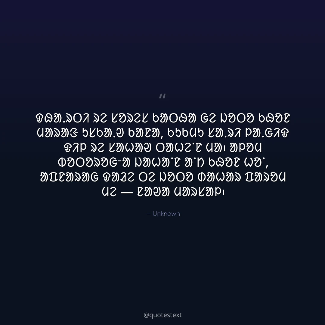 ᱫᱷᱟᱹᱨᱛᱤ ᱨᱮ ᱥᱚᱨᱮᱥ ᱠᱟᱛᱷᱟ ᱜᱮ ᱡᱚᱛᱚ ᱠᱷᱚᱱ ᱢᱟᱨᱟᱝ ᱩᱥᱠᱟᱹᱣ ᱠᱟᱱᱟ,
ᱠᱩᱠᱢᱩ ᱥᱟᱹᱨᱤ ᱞᱟᱹᱜᱤᱫ ᱫᱤᱞ ᱨᱮ ᱥᱟᱦᱟᱣ ᱛᱟᱦᱮᱸᱱ ᱢᱟ᱾
ᱟᱞᱚᱢ ᱵᱚᱛᱚᱨᱚᱜᱼᱟ ᱡᱟᱦᱟᱸᱱ ᱟᱸᱴ ᱠᱷᱚᱱ ᱦᱚᱸ,
ᱟᱯᱱᱟᱨᱟᱜ ᱫᱟᱲᱮ ᱛᱮ ᱡᱚᱛᱚ ᱰᱟᱦᱟᱨ ᱯᱟᱨᱚᱢ ᱢᱮ — ᱱᱟᱣᱟ ᱢᱟᱨᱥᱟᱞ᱾