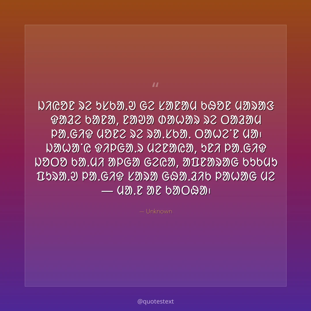 ᱡᱤᱭᱚᱱ ᱨᱮ ᱩᱥᱠᱟᱹᱣ ᱜᱮ ᱥᱟᱱᱟᱢ ᱠᱷᱚᱱ ᱢᱟᱨᱟᱝ ᱫᱟᱲᱮ ᱠᱟᱱᱟ,
ᱱᱟᱣᱟ ᱰᱟᱦᱟᱨ ᱨᱮ ᱛᱟᱲᱟᱢ ᱞᱟᱹᱜᱤᱫ ᱢᱚᱱᱮ ᱨᱮ ᱨᱟᱹᱥᱠᱟᱹ ᱛᱟᱦᱮᱸᱱ ᱢᱟ᱾
ᱡᱟᱦᱟᱸᱭ ᱫᱤᱞᱜᱟᱹᱨ ᱢᱮᱱᱟᱭᱟ, ᱩᱱᱤ ᱞᱟᱹᱜᱤᱫ ᱡᱚᱛᱚ ᱠᱟᱹᱢᱤ ᱟᱞᱜᱟ ᱜᱮᱭᱟ,
ᱟᱯᱱᱟᱨᱟᱜ ᱠᱩᱠᱢᱩ ᱯᱩᱨᱟᱹᱣ ᱞᱟᱹᱜᱤᱫ ᱥᱟᱨᱟ ᱜᱷᱟᱹᱲᱤᱠ ᱞᱟᱦᱟᱜ ᱢᱮ — ᱢᱟᱹᱱ ᱟᱱ ᱠᱟᱛᱷᱟ᱾