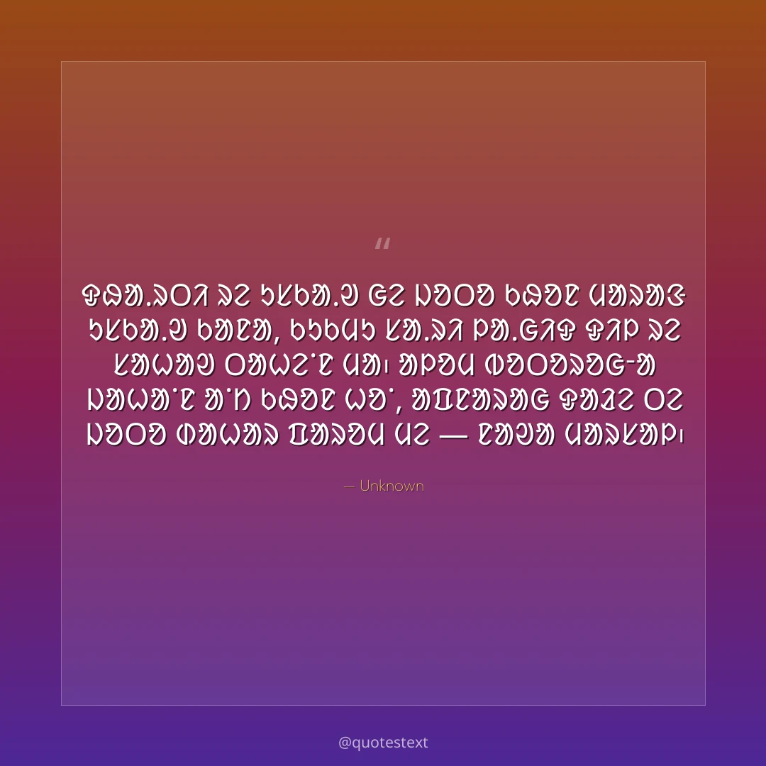 ᱫᱷᱟᱹᱨᱛᱤ ᱨᱮ ᱩᱥᱠᱟᱹᱣ ᱜᱮ ᱡᱚᱛᱚ ᱠᱷᱚᱱ ᱢᱟᱨᱟᱝ ᱩᱥᱠᱟᱹᱣ ᱠᱟᱱᱟ,
ᱠᱩᱠᱢᱩ ᱥᱟᱹᱨᱤ ᱞᱟᱹᱜᱤᱫ ᱫᱤᱞ ᱨᱮ ᱥᱟᱦᱟᱣ ᱛᱟᱦᱮᱸᱱ ᱢᱟ᱾
ᱟᱞᱚᱢ ᱵᱚᱛᱚᱨᱚᱜᱼᱟ ᱡᱟᱦᱟᱸᱱ ᱟᱸᱴ ᱠᱷᱚᱱ ᱦᱚᱸ,
ᱟᱯᱱᱟᱨᱟᱜ ᱫᱟᱲᱮ ᱛᱮ ᱡᱚᱛᱚ ᱰᱟᱦᱟᱨ ᱯᱟᱨᱚᱢ ᱢᱮ — ᱱᱟᱣᱟ ᱢᱟᱨᱥᱟᱞ᱾