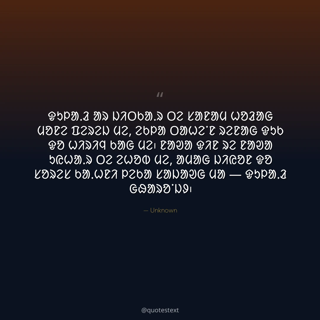 ᱫᱩᱞᱟᱹᱲ ᱟᱨ ᱡᱤᱛᱠᱟᱹᱨ ᱛᱮ ᱥᱟᱱᱟᱢ ᱦᱚᱲᱟᱜ ᱢᱚᱱᱮ ᱯᱮᱨᱮᱡ ᱢᱮ,
ᱮᱠᱞᱟ ᱛᱟᱦᱮᱸᱱ ᱨᱮᱱᱟᱜ ᱫᱩᱠ ᱫᱚ ᱦᱤᱨᱤᱧ ᱠᱟᱜ ᱢᱮ᱾
ᱱᱟᱣᱟ ᱫᱤᱱ ᱨᱮ ᱱᱟᱣᱟ ᱩᱭᱦᱟᱹᱨ ᱛᱮ ᱮᱦᱚᱵ ᱢᱮ,
ᱟᱢᱟᱜ ᱡᱤᱭᱚᱱ ᱫᱚ ᱥᱚᱨᱮᱥ ᱠᱟᱹᱦᱱᱤ ᱞᱮᱠᱟ ᱥᱟᱡᱟᱣᱜ ᱢᱟ — ᱫᱩᱞᱟᱹᱲ ᱜᱷᱟᱨᱚᱸᱡᱽ᱾